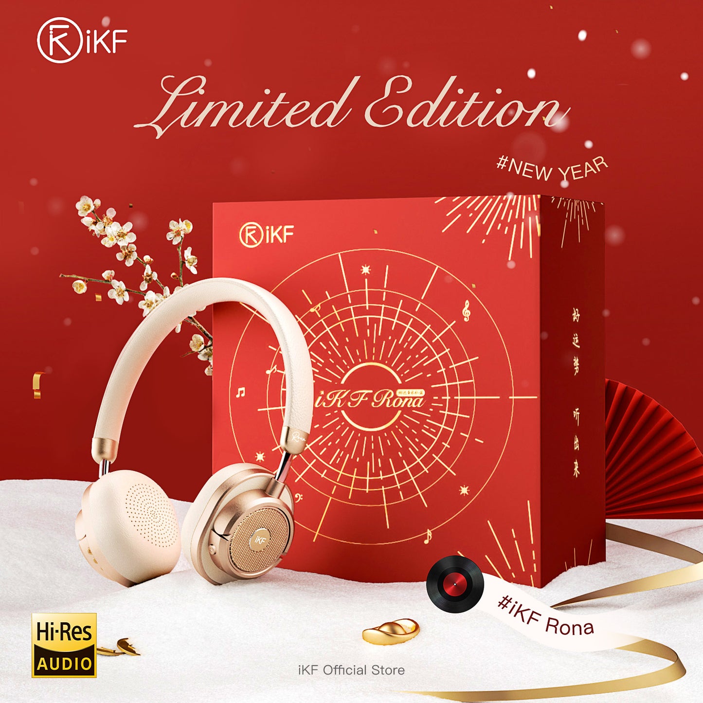 iKF Rona Retro Classic Active Noise Cancelling Headphones, 75H Playback, 3D Movie & Low-Latency Gaming Sound, HiFi Bio-Fiber Drivers, Clear Call, AUX Wired Mode