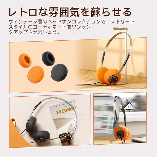 iKF Y3 有線ヘッドホン｜レトロデザイン、3.5mmポート、交換可能なイヤーパッド