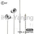 iKF Yanjing Wired Earphones Gaming Earbuds with Tactical Sound